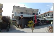 Vila Center Plaza Polihrono