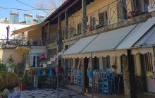 Vila Katarina 2 Kokino Nero 