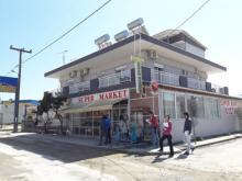 Vila Konstantinos Nea Vrasna