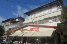 Vila Mytikas Nei Pori