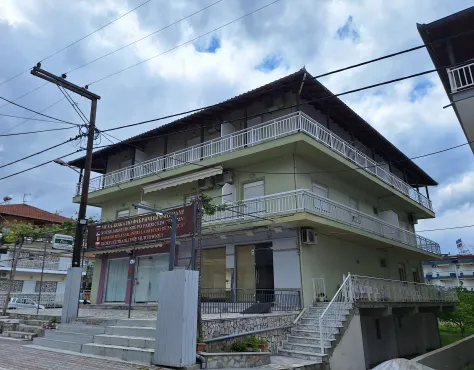 Vila Oasis Leptokarija