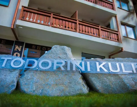 Todorini Kuli Bansko