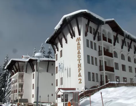 Monastery 2 Aparthotel