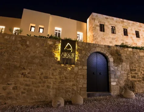 Allegory Boutique Hotel Rodos
