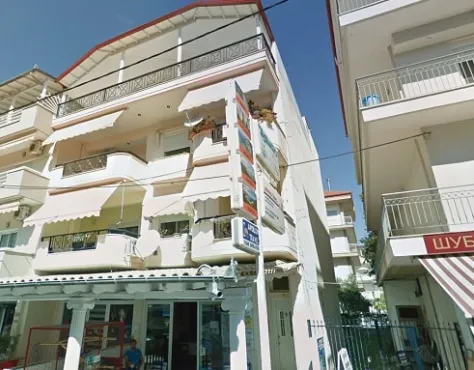 Vila Afroditi Paralia