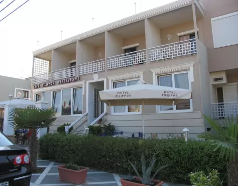 Filippos Nea Moudania