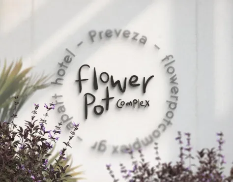 Flower Pot Complex Preveza