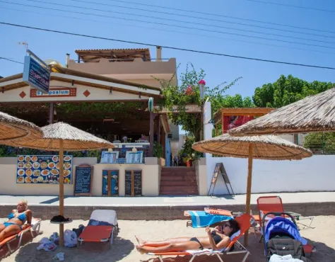 Thania Seaside Agia Pelagia