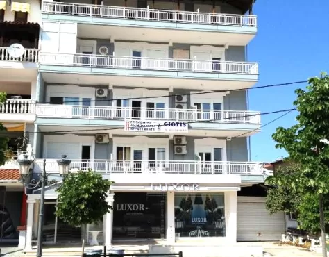 Vila Giotis Paralia