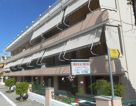 Vila Kolizas Neos Pirgos