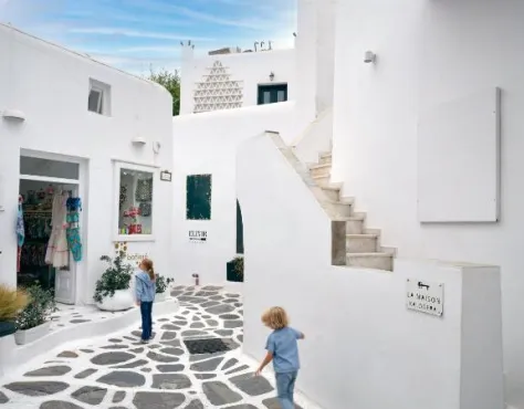 La Maison Kalogera