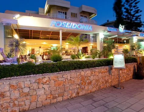Poseidonia Hotel - Apartments