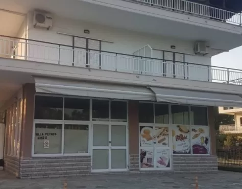 Vila Giannis Nei Pori 