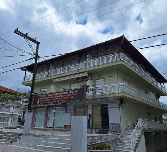 Vila Oasis-Leptokarija