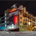 Hotel MPM Guinness Bansko je savršen izbor za skijaše. Smešten na 200 metara od gondole. Uživajte u luksuznom smeštaju, personalizovanoj usluzi i sadržajima